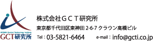 gct_footer.jpg